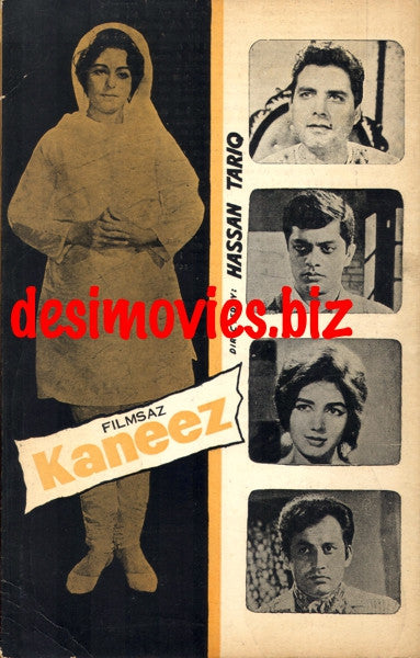 Kaneez (1965) Original Booklet - www.desimovies.biz