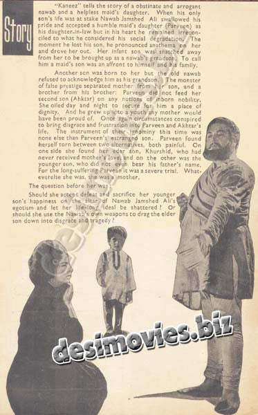 Kaneez (1965) Lollywood Original Booklet 1 - www.desimovies.biz