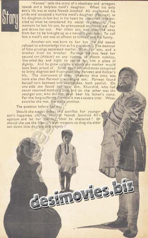 Kaneez (1965) Lollywood Original Booklet 1