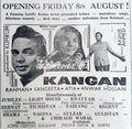 Kangan (1969) Press Ad - www.desimovies.biz