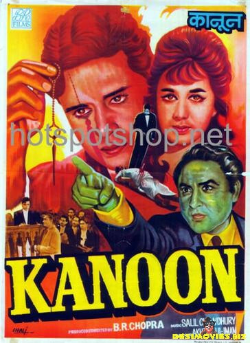 Kanoon (1960)