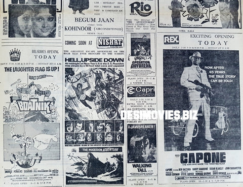 Cinema Listings (1977) Press Advert - Karachi 1977