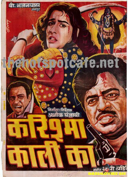 Karishma Kali Ka (1990) - www.desimovies.biz