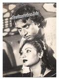 Karma (1989) Movie Still 3 - www.desimovies.biz