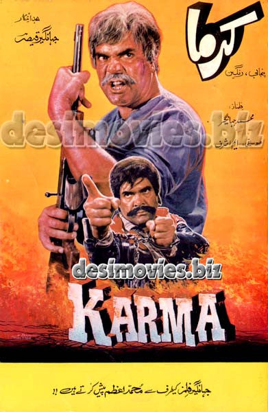 Karma (1989) Original Booklet - www.desimovies.biz