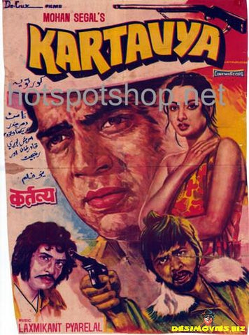 Kartavya (1979) - www.desimovies.biz