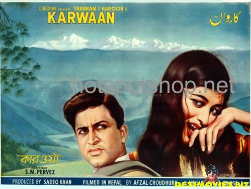 Karwaan (1964)
