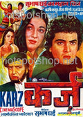 Karz (1980) - www.desimovies.biz