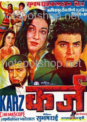 Karz (1980) - www.desimovies.biz
