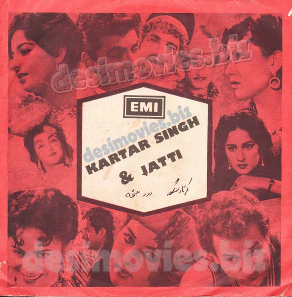 Kartar Singh  (1959) - 45 Cover - www.desimovies.biz