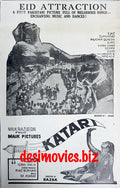 Katari (1968) Press Ad - Karachi 1967 - www.desimovies.biz