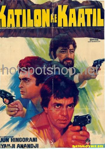 Katilon Ke Katil (1981) - www.desimovies.biz