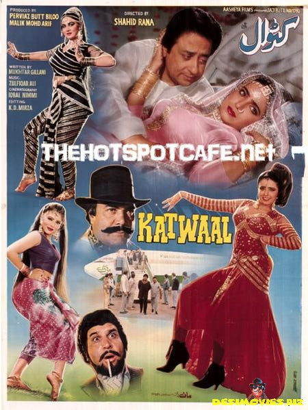 Katwaal (1993) - www.desimovies.biz