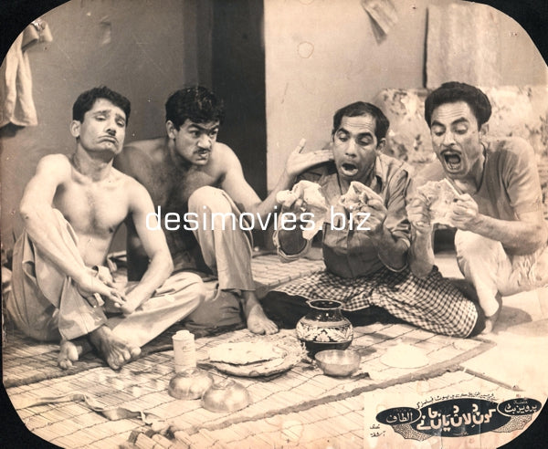 Kaun Dilan Diyan Janay (1972) Movie Still - www.desimovies.biz