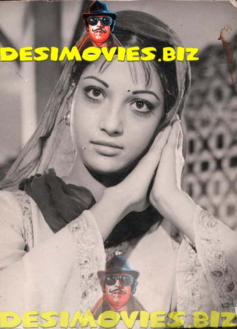 Kaveeta (Lollywood Star) Movie Still