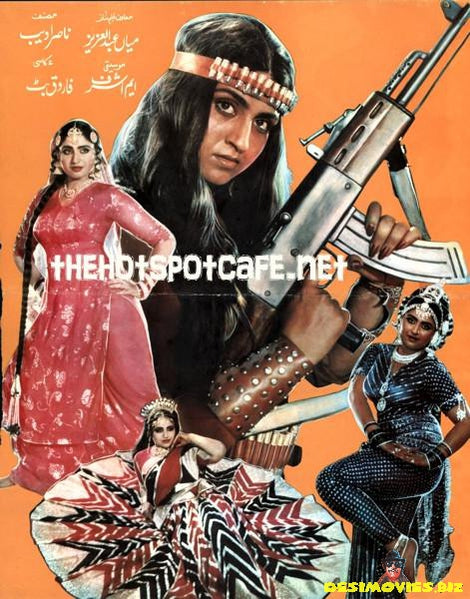 Qeemat (1986) Booklet - www.desimovies.biz