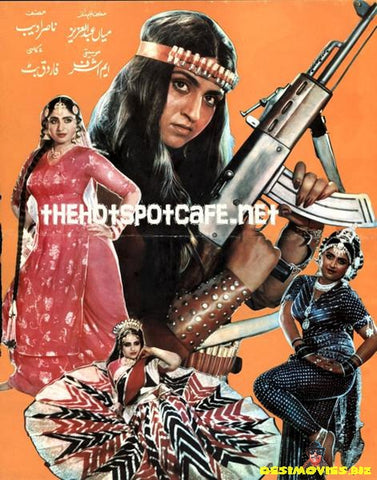 Qeemat (1986) Booklet - www.desimovies.biz