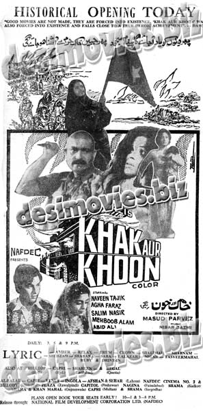 Khak aur Khoon (1979)  Press Ad - www.desimovies.biz
