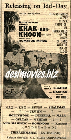 Khak Aur Khoon (1971) Press Ad - Karachi 1971 - www.desimovies.biz