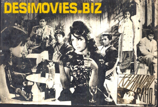 Khamosh Raho (1964) Movie Still 6 - www.desimovies.biz