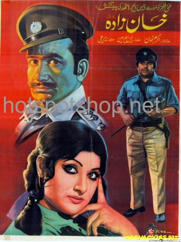 Khan Zada (1975) - www.desimovies.biz