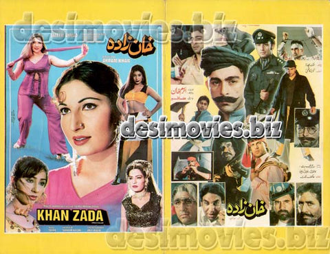 Khan Zada (2001) Original Booklet