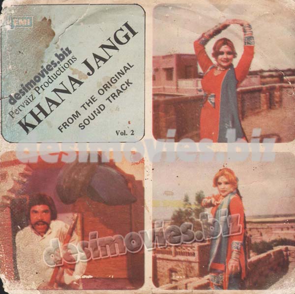 Khana Jangi (1979) - 45 Cover - www.desimovies.biz