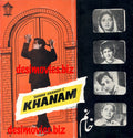 Khanam (197?) Lollywood Original Booklet - www.desimovies.biz