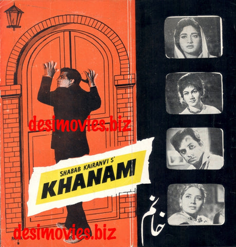 Khanam (197?) Lollywood Original Booklet - www.desimovies.biz