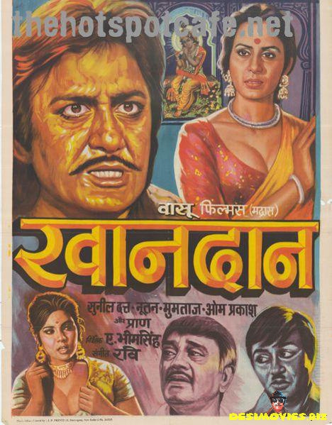 Khandaan (1965)