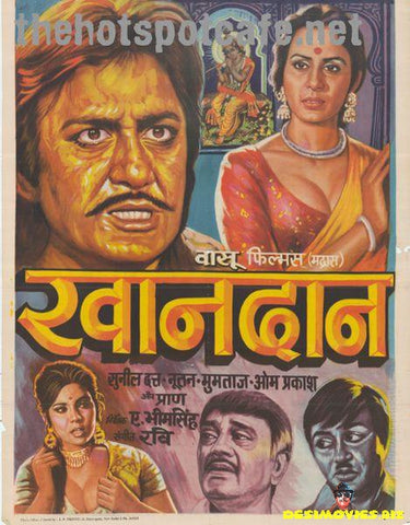 Khandaan (1965) - www.desimovies.biz