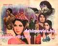 Khandan (1980) Original Booklet - www.desimovies.biz