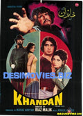 Khandan (1980) - www.desimovies.biz