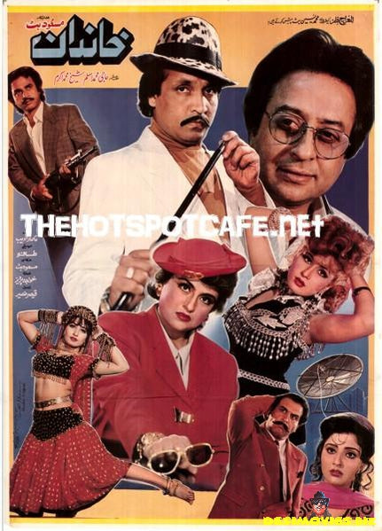 Khandan (1994) - www.desimovies.biz