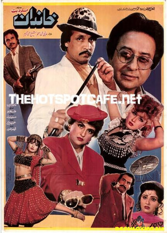 Khandan (1994) - www.desimovies.biz