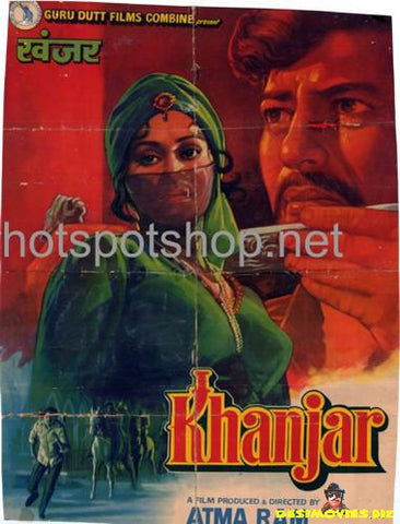 Khanjar (1980) - www.desimovies.biz