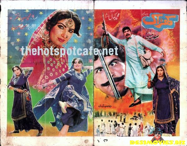 Kharaak (1992) - www.desimovies.biz