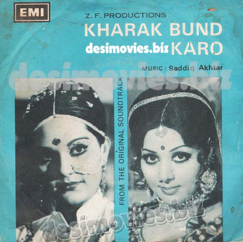 Order=kharak band karo (1979) - 45 Cover - www.desimovies.biz
