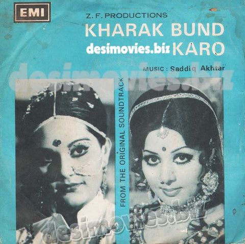 Order=kharak band karo (1979) - 45 Cover