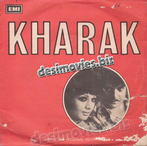 Danka+Kharak (1977)  - 45 Cover - www.desimovies.biz