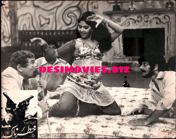 Khatarnak (1974) Movie Still 1 - www.desimovies.biz