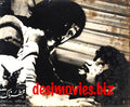 Khatarnak (1974) Movie Still 10 - www.desimovies.biz