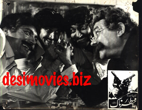 Khatarnak (1974) Movie Still 11