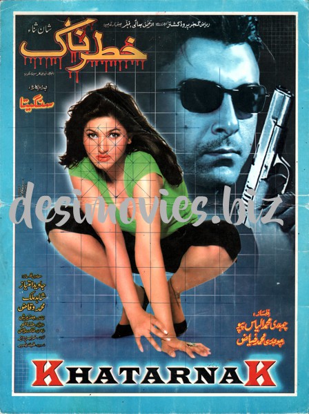 Khatarnak (2005)  Original Booklet - www.desimovies.biz