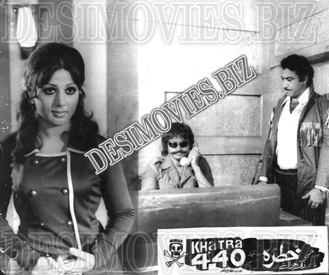 Khatra 440 (1982) Movie Still - www.desimovies.biz