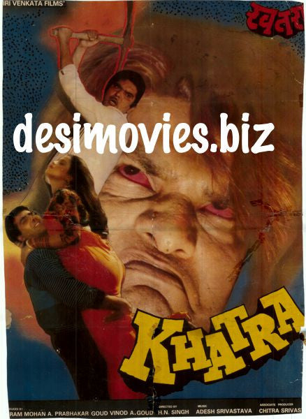 Khatra (1991)