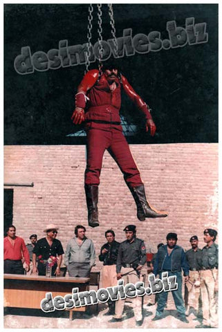 Khatron Key Khilari (1991) Movie Still 1