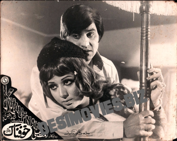 Khaufnak (1976) Movie Still 7 - www.desimovies.biz