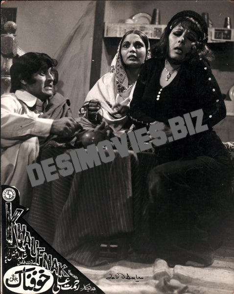 Khaufnak (1976) Movie Still 8 - www.desimovies.biz