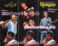 Khazana (1995) Original Booklet - www.desimovies.biz